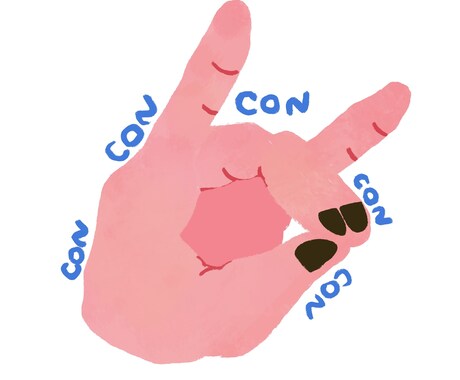 ポップでキュートな被らないアイコン描きます あなたの似顔絵アイコンにしませんか？ イメージ1