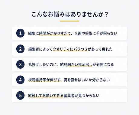 実績400本超！伸びるショート動画編集します 丸投げOK｜TikTok・リール対応｜お試し枠あり イメージ2
