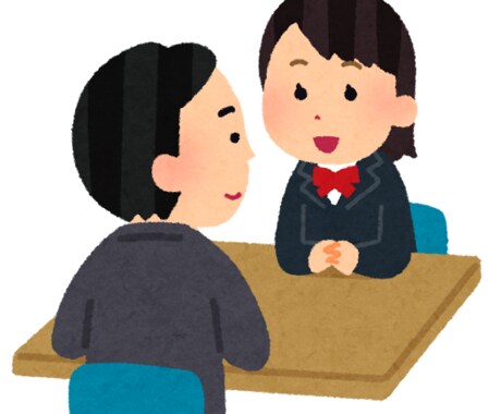 転職・起業経験者がキャリア相談に乗ります 元商社・コンサル、現在起業家がキャリアのお悩みに答えます イメージ1