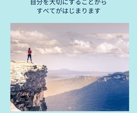 頑張り過ぎている鎧女子のための相談室を行っています 心を整えて幸せになる貴女ためのセッションを専門家が行います イメージ2