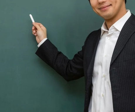 司法試験･予備試験等の4通添削講評の個別指導します 受講生のご状況に合わせて柔軟かつ丁寧に指導いたします！ イメージ1