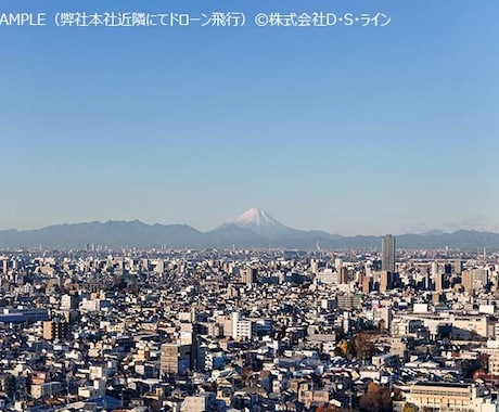大切な記念日をドローンで空から撮影致します ウエディングフォト、お子様の成長記録など非日常のアングルで！ イメージ2
