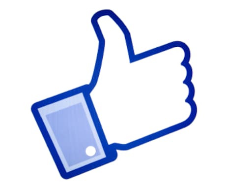 facebookであなたの記事シェアします facebookページで宣伝お手伝いします！ イメージ1