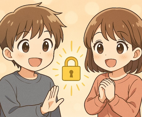 心のブロックを解除します 潜在意識の障害を取り除き、前向きな未来へ導きます イメージ1