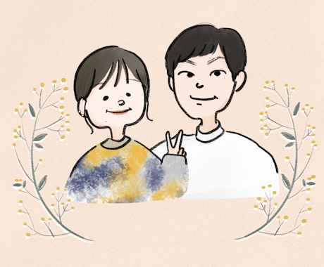 大切な存在や思い出をぬくもりと共にイラストにします イメージ1