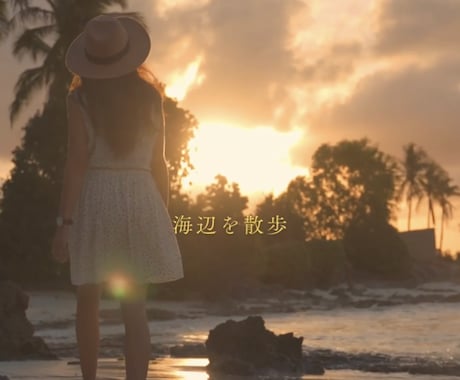 何がしたいか分からないあなたへ理想の未来繋げます 実は「本当のあなた」が新しい扉を開こうとしているサイン イメージ1