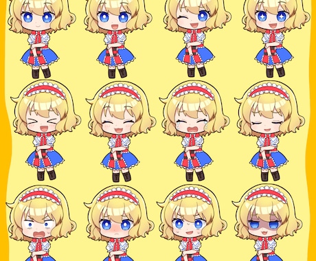かわいいミニキャラのアイコンや立ち絵描きます 表情差分のオプションあります！商用利用可！ イメージ2