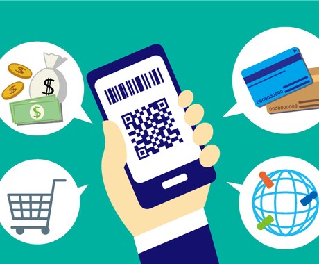 誰でも簡単！家計簿アプリの相談乗ります 家計簿が続かない方へ。スマホで家計簿をつけてみませんか？ イメージ1