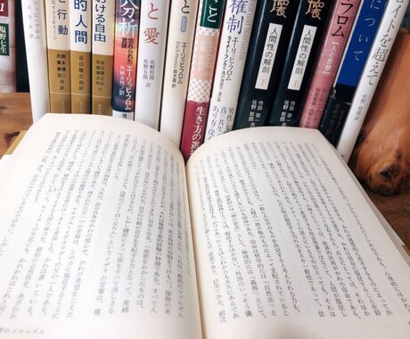 学習指導案の作成を実践レベルで相談できます 授業実践のできる具体的な学習指導案の作成の相談です イメージ1