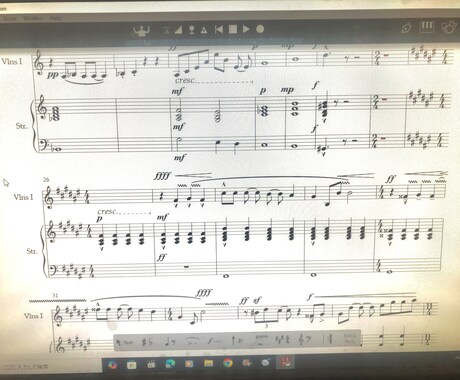 心に響くメロディ降臨の作曲レッスンを行います コード進行からの作曲とメロディからの作曲(メロディを降らす) イメージ1