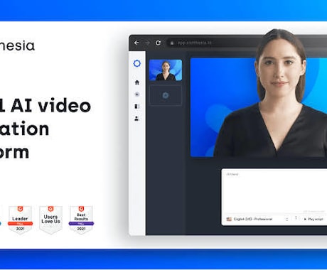 人間が喋るタイプのAIによる解説動画作ります 10分程度のYouTubeなどに使える動画生成を致します。 イメージ1