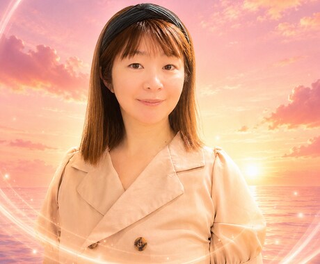 気功師micのお悩み相談とヒーリングをします 誰かに言えないことでも安心してお話ください(60分) イメージ1
