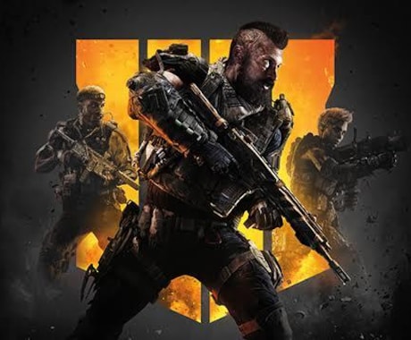 BO4の上達するコツ教えます BO4において上手くなるためにすることを教えます イメージ1