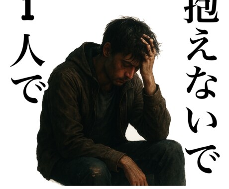 貴方だけのアファメーションを送ります 【毎日読むだけ自己肯定感を育てる優しいアファメーション30選 イメージ2