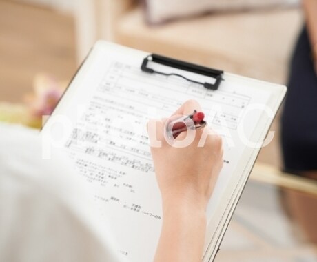 秘密厳守】あなたの愚痴、悩みなんでも聞きます 全部吐き出して素敵な明日を作りましょう イメージ1