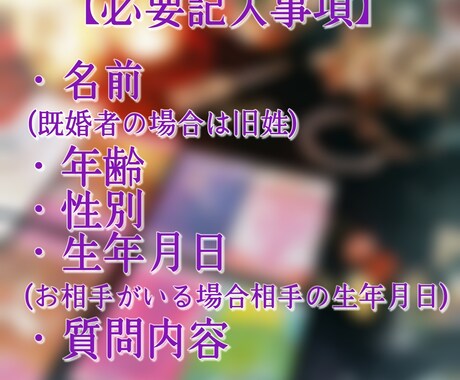 心の拠り所になります 悩んだ時、迷った時、辛い時、お話しませんか？ イメージ2