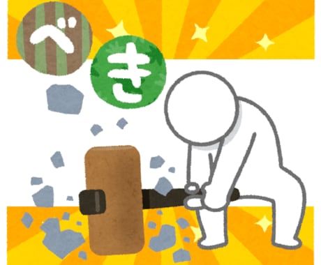 苦しい沼から脱出●５日間●生きづらさ、断捨離します 最安値●自分軸で生きやすく●共感・傾聴・愚痴聞き不要なかた イメージ1