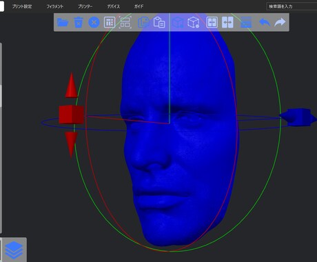 3dプリント出力代行致します 3dプリント出力代行いたします大型のサイズが可能です。 イメージ1