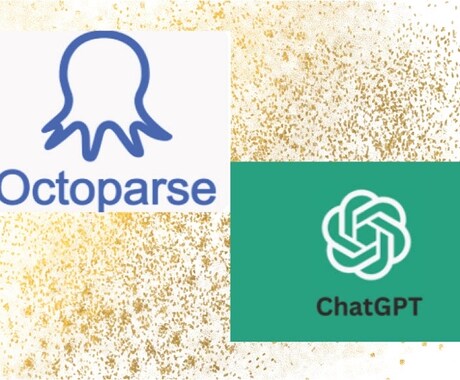 Octoparseのお悩み伺います Octoparseの専門家として、業務を効率化します イメージ1