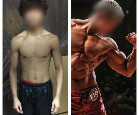 プロトレーナーがダイエットメニュー作成します モテたい・痩せたい・産後筋トレ・自宅筋トレしたい方 イメージ2