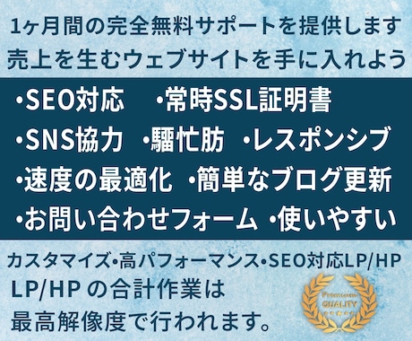 国際的に認知されるウェブサイトを制作します 日本国内だけでなく国際市場でもブランドを展開しましょう。 イメージ2