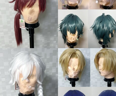 コスプレウィッグオーダー承リます ウィッグオーダー受付ページ手直し何回でも無料！ イメージ2