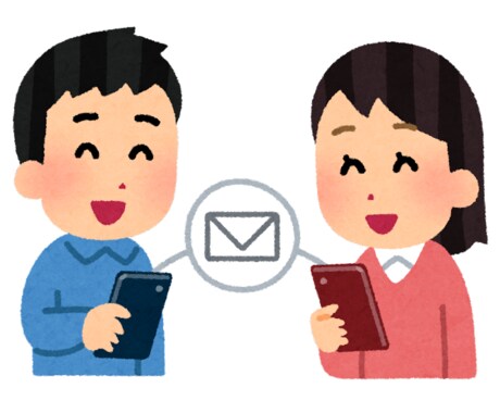 ちょっと誰かとメールしたいなぁを叶えます 気軽な気持ちで気分転換にチャットしませんか？ゆるりゆるりと♪ イメージ1