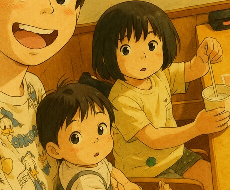 身近な人には話せない、悩み・自慢・報告聞きます ※女性限定※ 友達とカフェでお喋りするような心解れるひと時を イメージ2