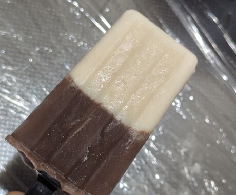 家庭でも美味しいアイスキャンディーをプロが教えます 自宅でも美味しいアイスキャンディー！ イメージ1
