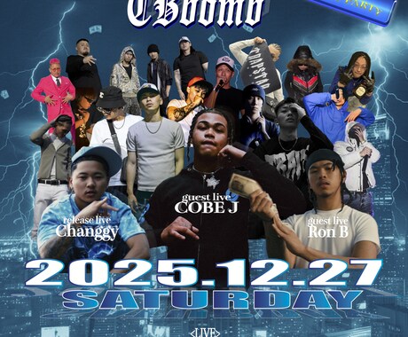 音楽イベントのフライヤーを制作致します HIPHOP,R&Bイベント特化!! イメージ2