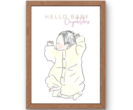 出産のお祝いイラスト描きます 新しい命のはじまりを、優しいタッチのイラストでお祝いします。 イメージ2