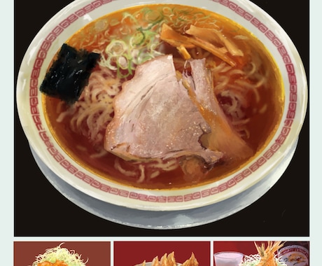 食べ物のイラスト作成いたします 写実な食べ物イラストを作成します。 イメージ2