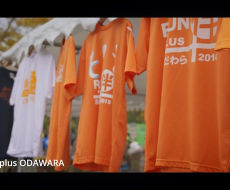 記念日をちょっとだけ贅沢にします 家族や大切な人とのイベントを贈り物にしませんか？ イメージ1