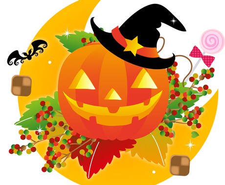 ハロウイン限定！あの人の気持ち念視します もうすぐハロウイン。今だけ期間限定で受付します♡ イメージ1