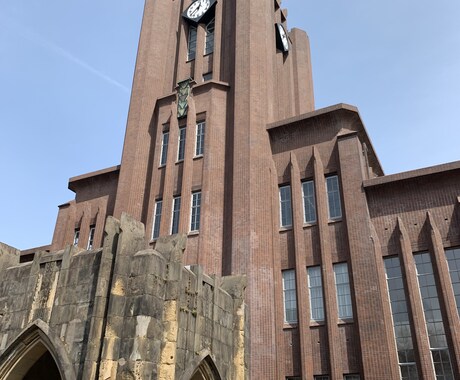 子供を賢く育てる方法を教えます 子供二人を東大、早稲田大学合格させた方法をアドバイスします イメージ1