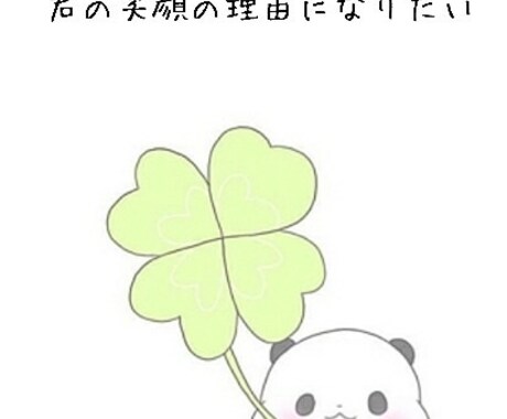 女性限定。心の悩みお聞きします 日頃のモヤモヤ少しでもはきだして明日への活力にして下さい。 イメージ1