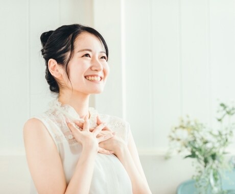 1日１０分！PMS・生理痛をセルフケアで緩和します 現役鍼灸師が頑張っている女性の小さな不調をサポートします イメージ2
