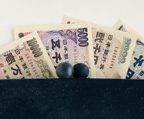 マジで！？信じられないほど簡単にできる副業教えます 【病みつき注意】スキル・知識・経験・性別すべて関係ありません イメージ1