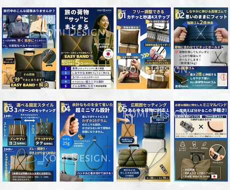 楽天・アマゾン★高品質画像5枚セットで制作します ECサイト歴5年！お値段以上のクオリティーで作成します！ イメージ2