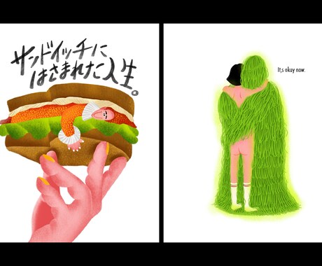 目を惹くポップなポスター描きます 伝えたい想いを詰め込みます！！！ イメージ2