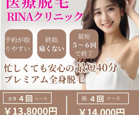 どこも同じではありません！Web画像こだわります ヘッダー/バナー/サムネイル/SNS/ブログ/アイキャッチ イメージ2