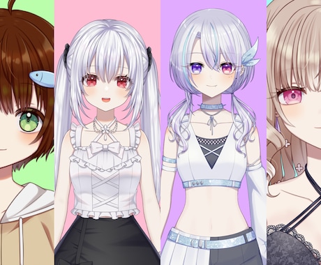 VTuber向け！Live2Dモデルを作ります イラスト制作・モデリングが難しそうという方向け！ イメージ2