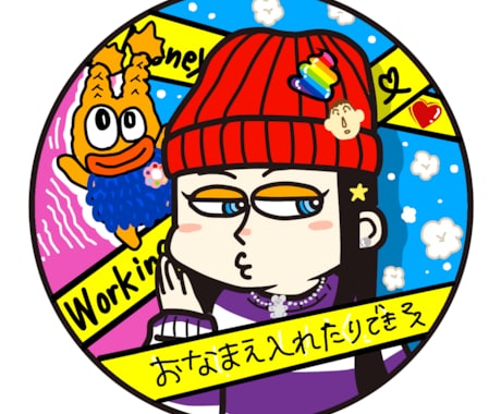 カラフルコテコテアイコン作成します 唯一無二の自分専用のアイコンを提供します イメージ1