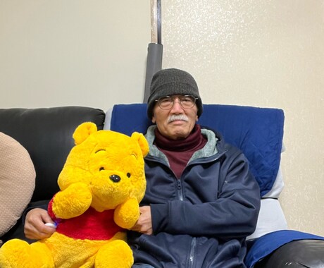 中高年の方の話を聞きます これ迄の長い人生のアカを話して下さい、肩の荷を下ろしましょう イメージ2