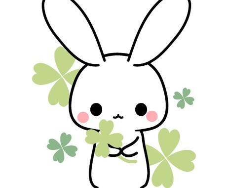 誰かとお話したいあなたへ。お話伺います ご相談、愚痴など私に話してみませんか？ イメージ1