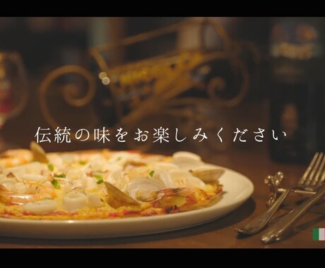お店のPR動画を制作いたします あなたのお店の魅力を100%伝える動画を作ります。 イメージ1