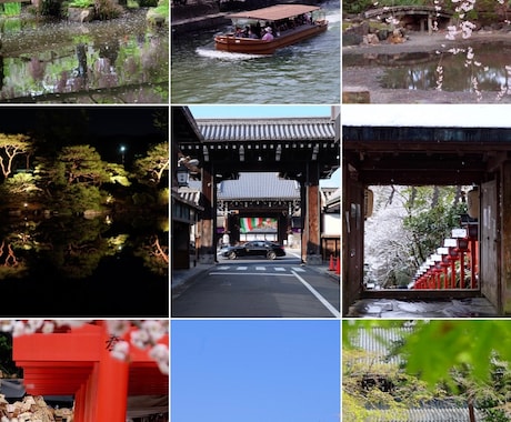 女性目線の写真(主に近畿)販売いたします 主に京都や関西で撮った観光地や自然の写真を販売致します。 イメージ1