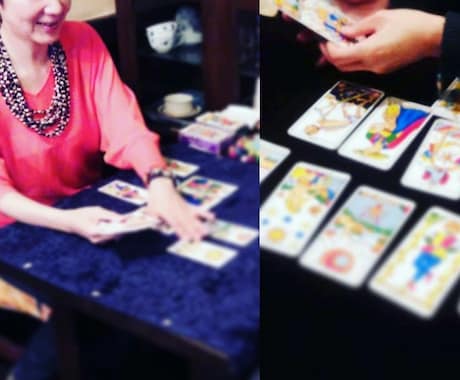ズバッと霊感タロットで原因を突き止め願望を叶えます 恋愛/結婚/仕事/複雑恋愛/パートナー/未来予測/離婚/幸福 イメージ2