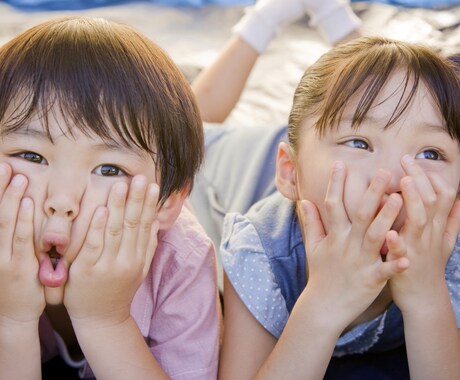 お子様の問題でお悩みの方、相談をお受けします 発達障害のお子様、親子関係に問題を抱える親御さんをサポート イメージ1