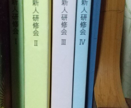 一緒に不安解消！法律学習者の勉強等相談にのります 大学の課題から資格試験対策まで，一緒に頑張りましょう。 イメージ1